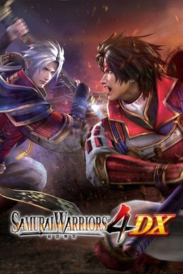 SAMURAI WARRIORS 4 DX
